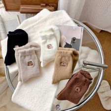 Capybara Winter Socks Thermal