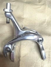 Shimano Durace BR-7700