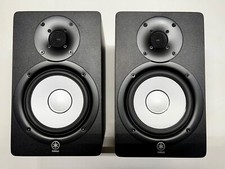 Yamaha HS50M Powered Studio