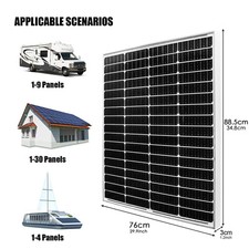 150W 12V Mono Solar Panel