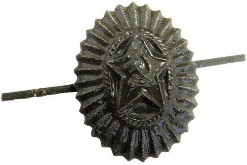 Soviet russian army - army, officer