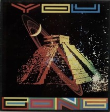 GONG - YOU - PSYCH / PROG -