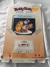 TEDDY RUXPIN HARDBACK BOOK