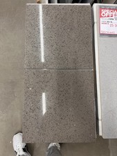 Taupe Quartz Tiles 297x297
