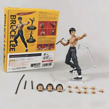 SHF Bruce Lee Kong Fu Martial