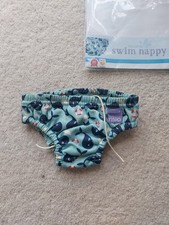 Bambino Mio Swim Nappy Briefs 6-12 months 7-9kg