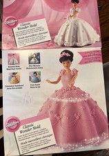 Vtg 2001 Classic Wonder Mold