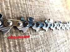 30"[76cm] Oregon 75EXL  Full