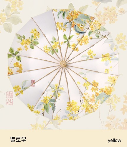 Regn sun parasol folding - regn, uv