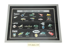 Gerry Anderson Mechanical