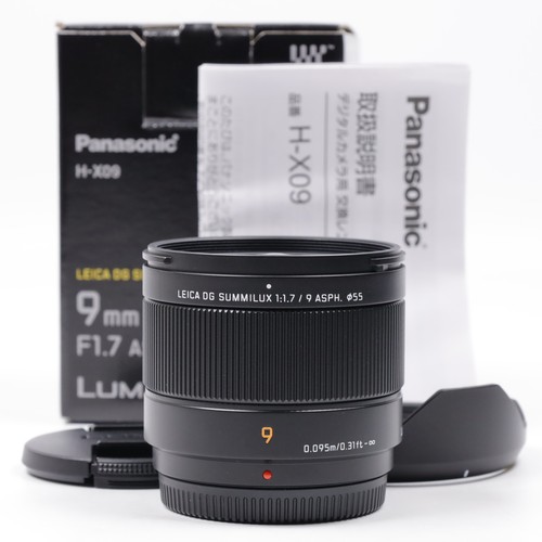 Panasonic leica summilux - panasonic, dg