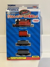 Tomix 93802 Thomas & Friends N