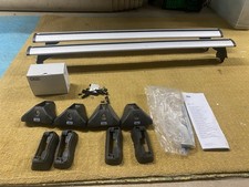 Cruz Roof Bars for BMW 1 Series 2011 to 2019 5 Door Hatchback