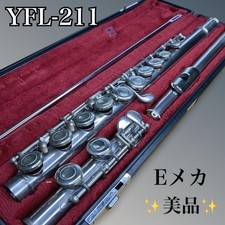 [Good condition] YAMAHA