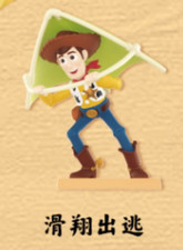 Popmart Bubble Mart Toy Story