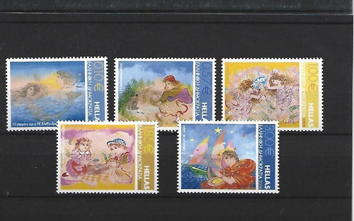 Greece mnh euro set - euro,