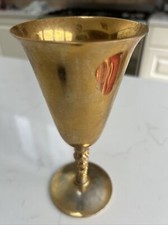 Falstaff GOLD PLATED Goblet With Twisted Embossed Stem Rare Vintage g condition 