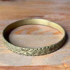 EXQUISITE ANCIENT ROMAN BRONZE