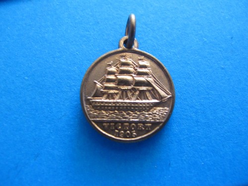 Ship the victory 1905 - 1905, from
