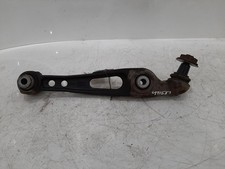 2017 LAND ROVER RANGE ROVER Right Rear Lower Control Arm Wishbone