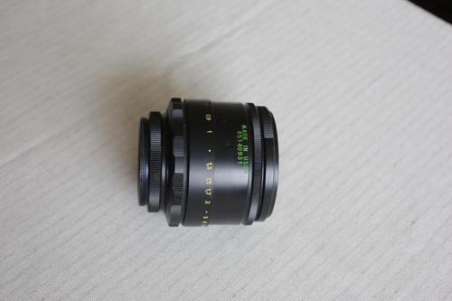 Helios 58mm 2 full - 58mm,