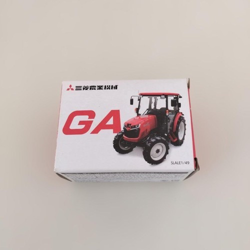 Model mitsubishi agricultural - model,