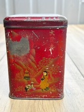VINTAGE OLD ORIENTAL DESIGN TEA TIN CADDY RED