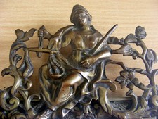 RARE ANTIQUE BRASS WALL