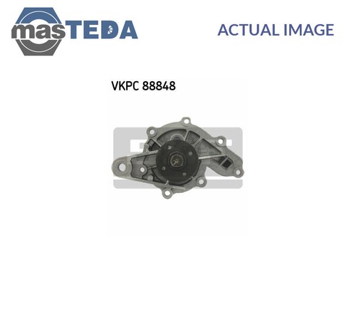 Vkpc 88848 engine cooling - engine,