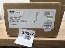 Mira Minimal Single Outlet