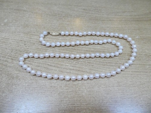 Cultured pearls necklace - , 14k