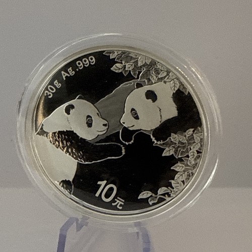 Chinese mint 2023 - china, silver
