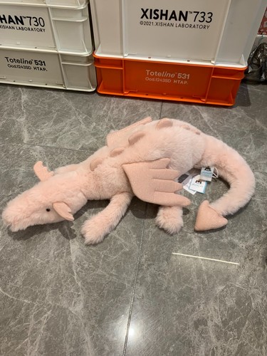 Jellycat fluffy rose dragon - rose,
