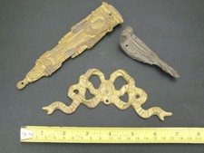 THREE ORNATE VINTAGE BRASS