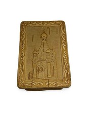 Hand Carved Russian Snuff Box