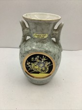 chokin art 24kt gold Vase THE