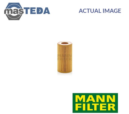 7012 engine oil filter - hu,