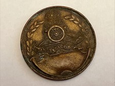 Old Antique Vintage WW1 Or WW2
