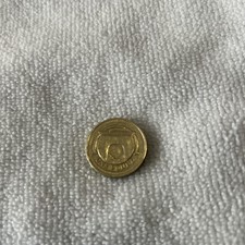 2006 £1 Egyptian Arch Bridge One Pound Coin  Uncirculated