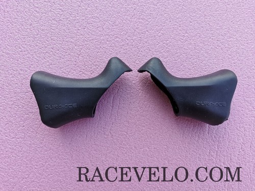 Racevelo shimano dura - shimano,
