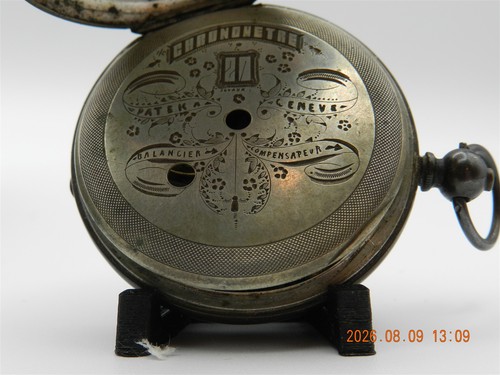 Patek pocket watch case 21 - patek,