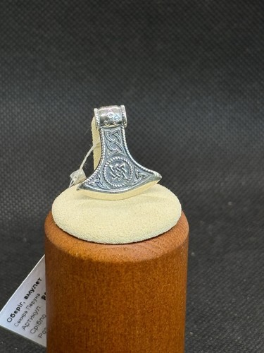 Sterling silver viking - sterling,