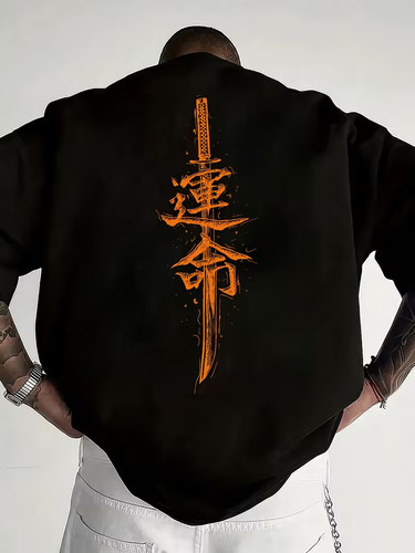 Mens 100 cotton katana - 100%,