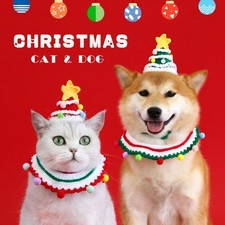 Christmas Pet Costume Set, Knitted Dog & Cat Scarf Hat Outfit, Festive Wear UK