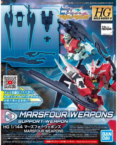 Hgbd 144 marsfour weapons - marsfour,