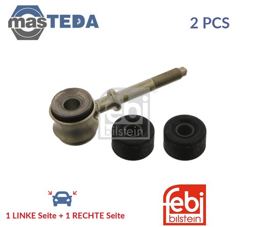 12096 stabilizer stabilizer