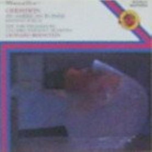 Various artists rhapsody - :,