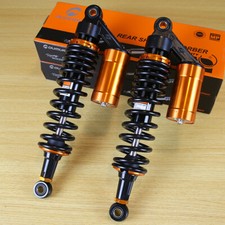 340mm/13.5" Universal