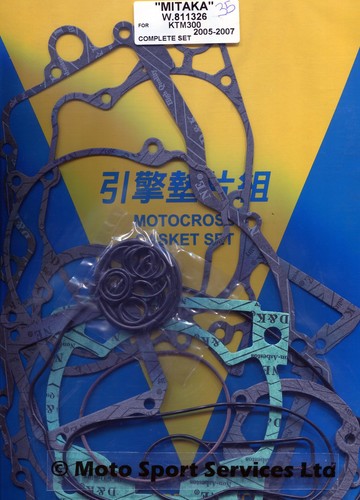 Full engine gasket set ktm - gasket,