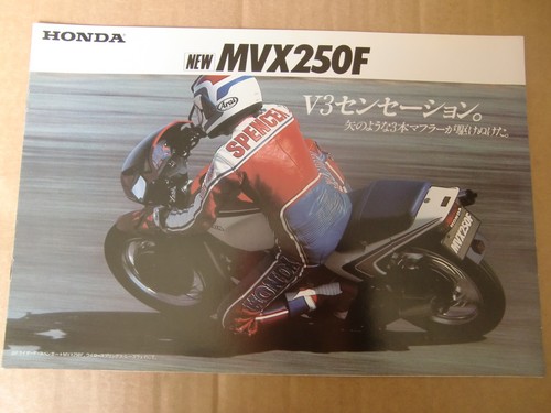Mvx250f brochure freddie - ,